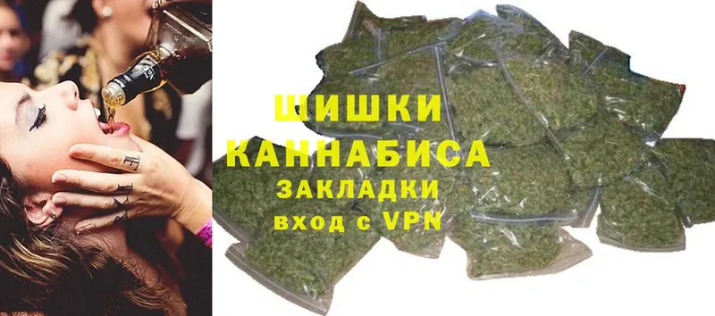 МАРИХУАНА Ganja  где купить наркоту  дарк нет наркотические препараты  Берёзовка 